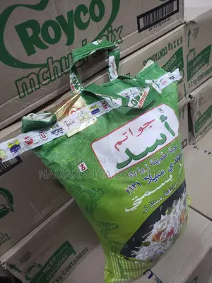 Asad Basmati Rice