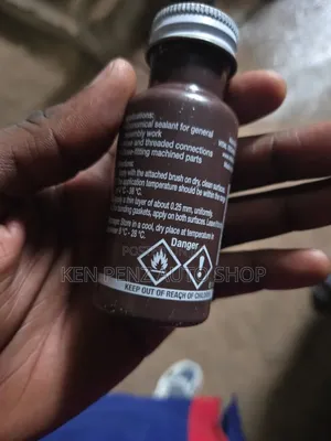 V - Tech Vital Shell