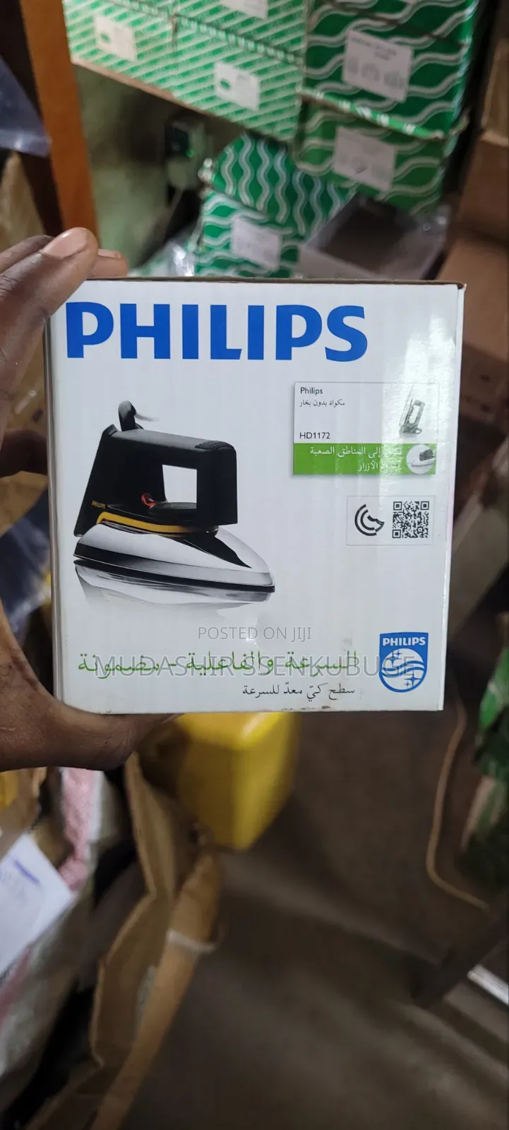Flat Iron Phillips