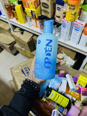 Arden Kids and Teens Body Lotion