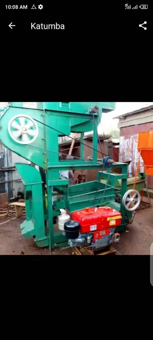 Coffee Processor