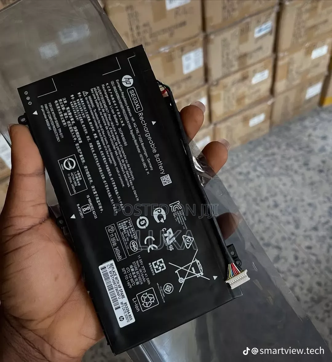 Laptop Battery