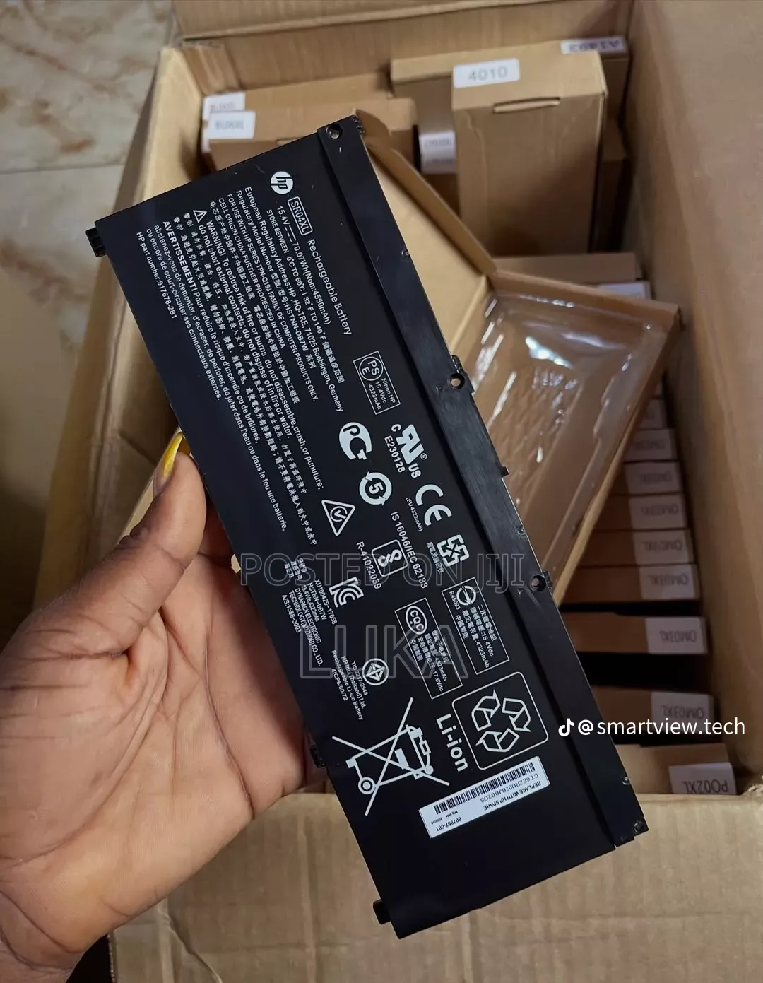 Laptop Battery