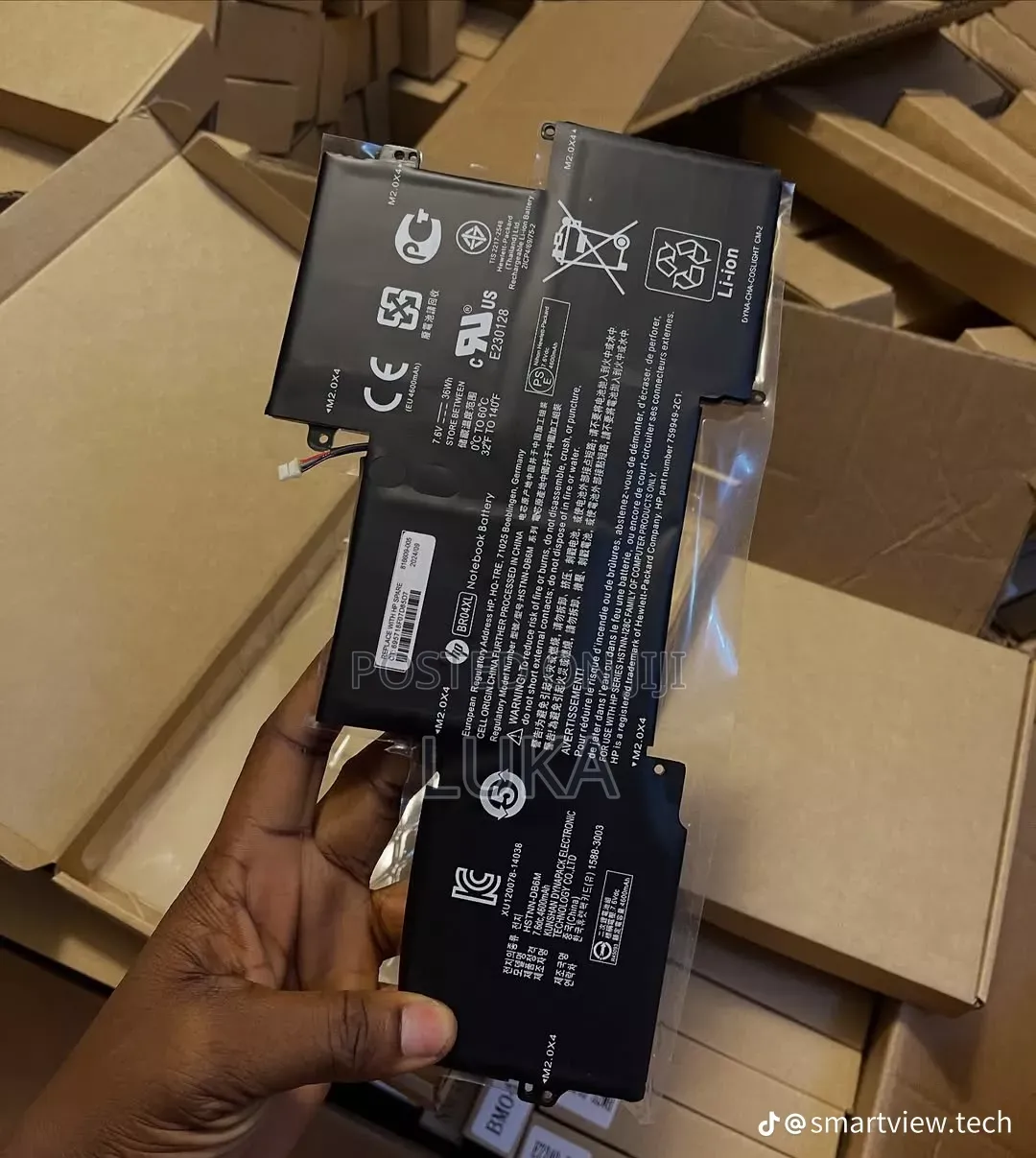Laptop Battery