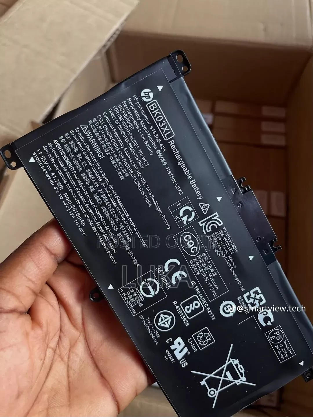Laptop Battery