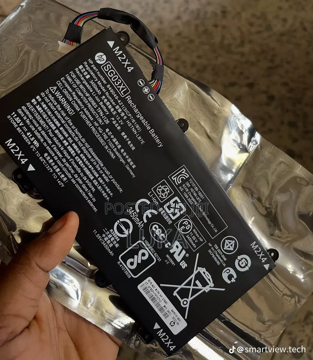 Laptop Battery