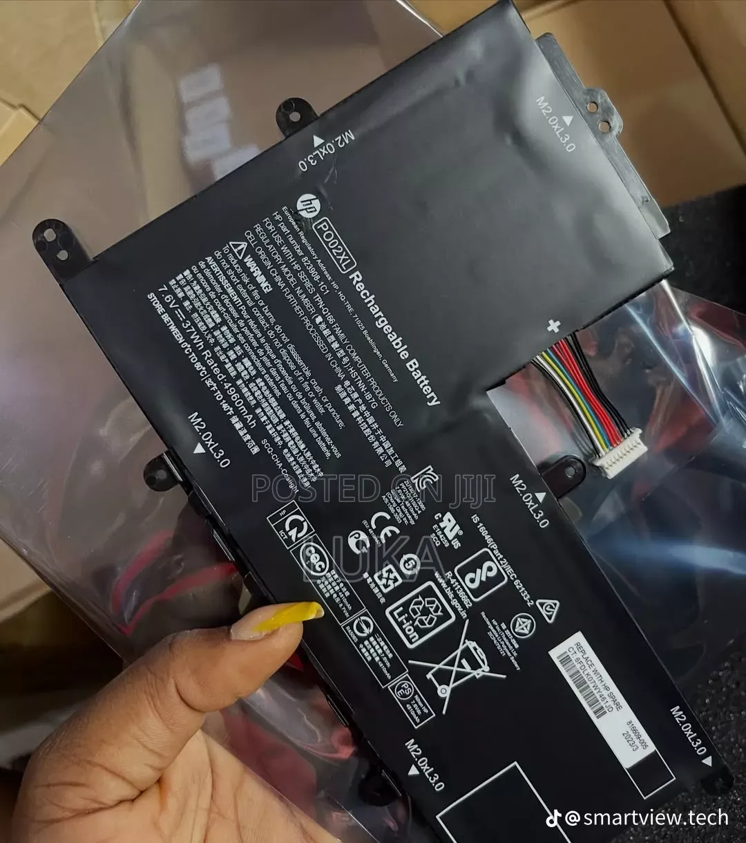 Laptop Battery