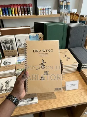 Sketch Box, Clear Pages