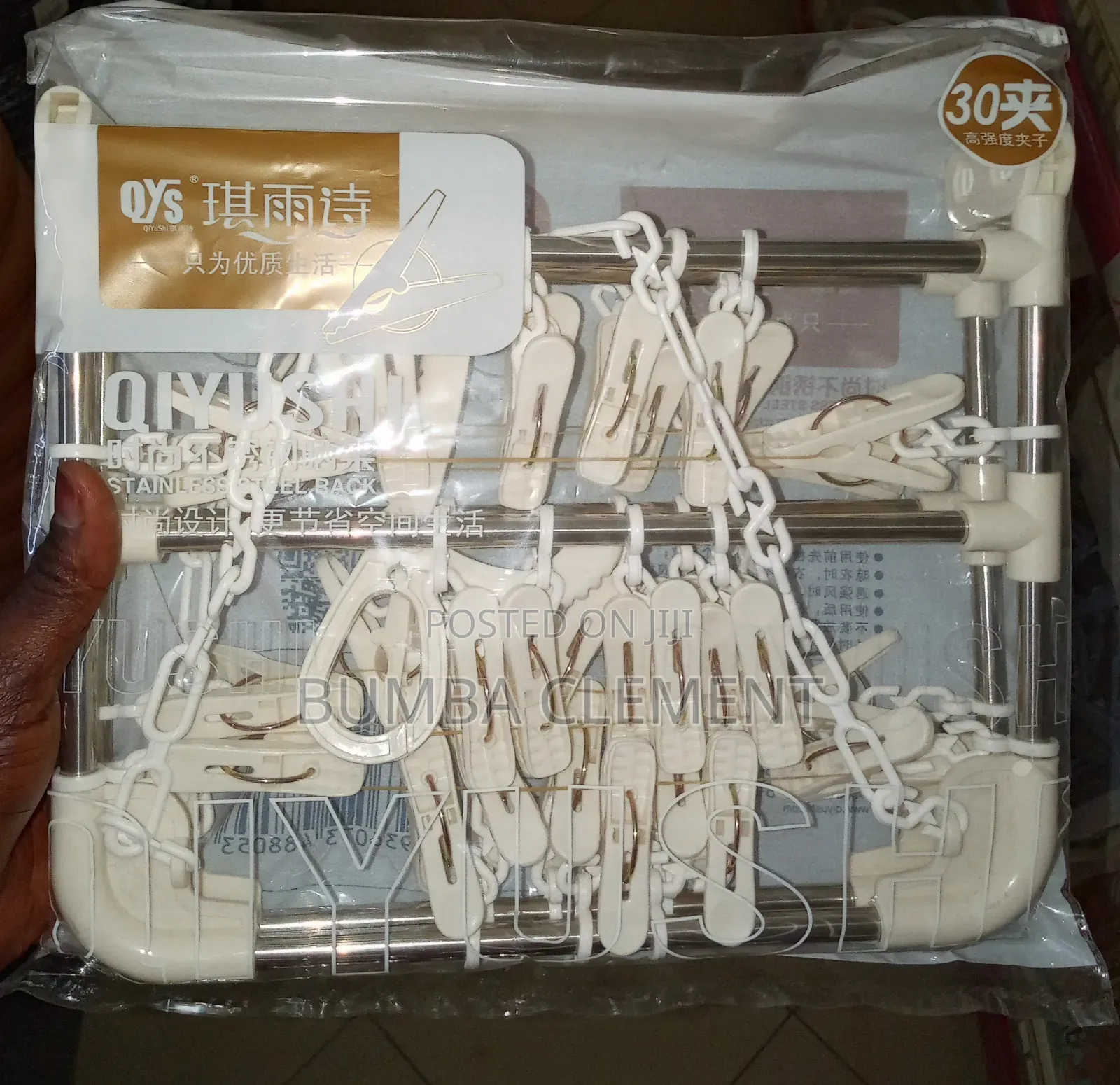 Foldable Pant Pegs Hanger