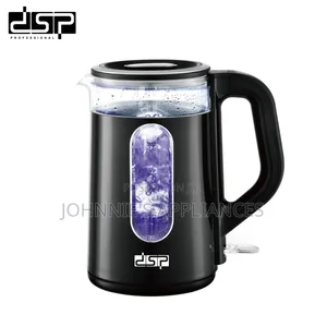 (1.7L) DSP Electric / Water Kettles