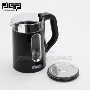 (1.7L) DSP Electric / Water Kettles