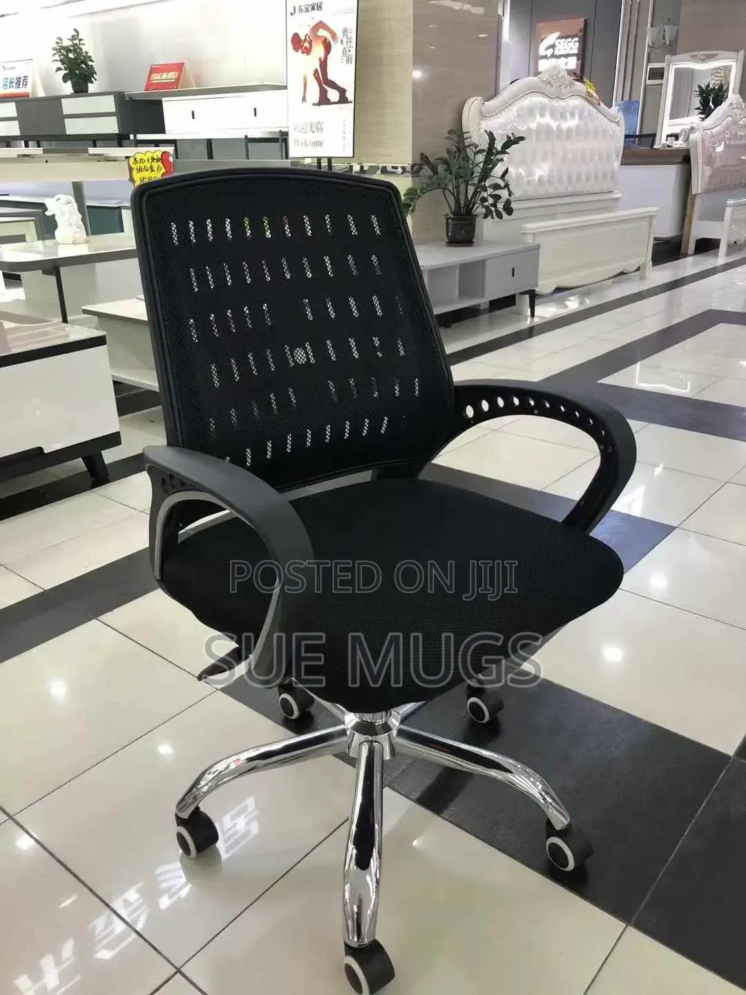 Office Mesh Chair