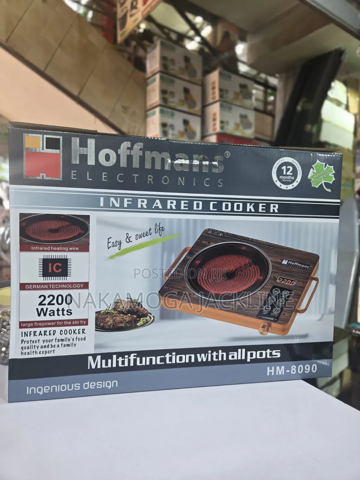 Hoffmans Infrared Single Hm-8090