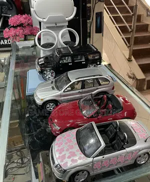 Display Cars