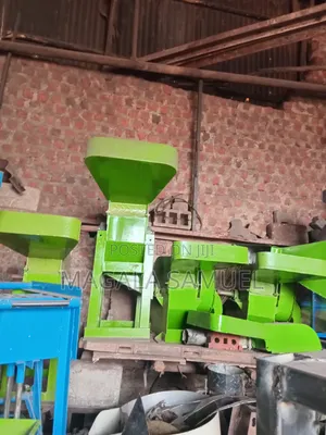 Feeds Mill