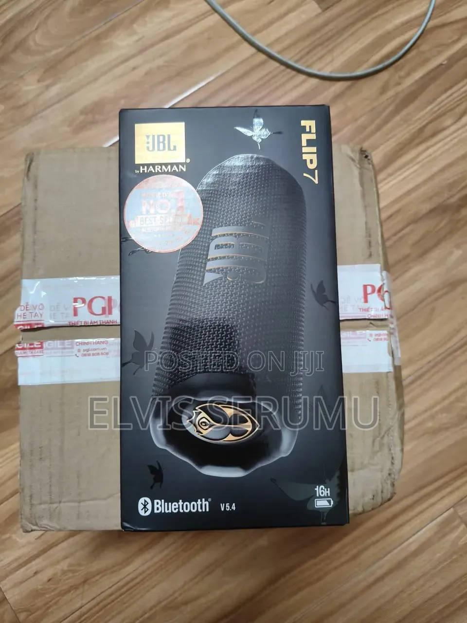 JBL Flip 7