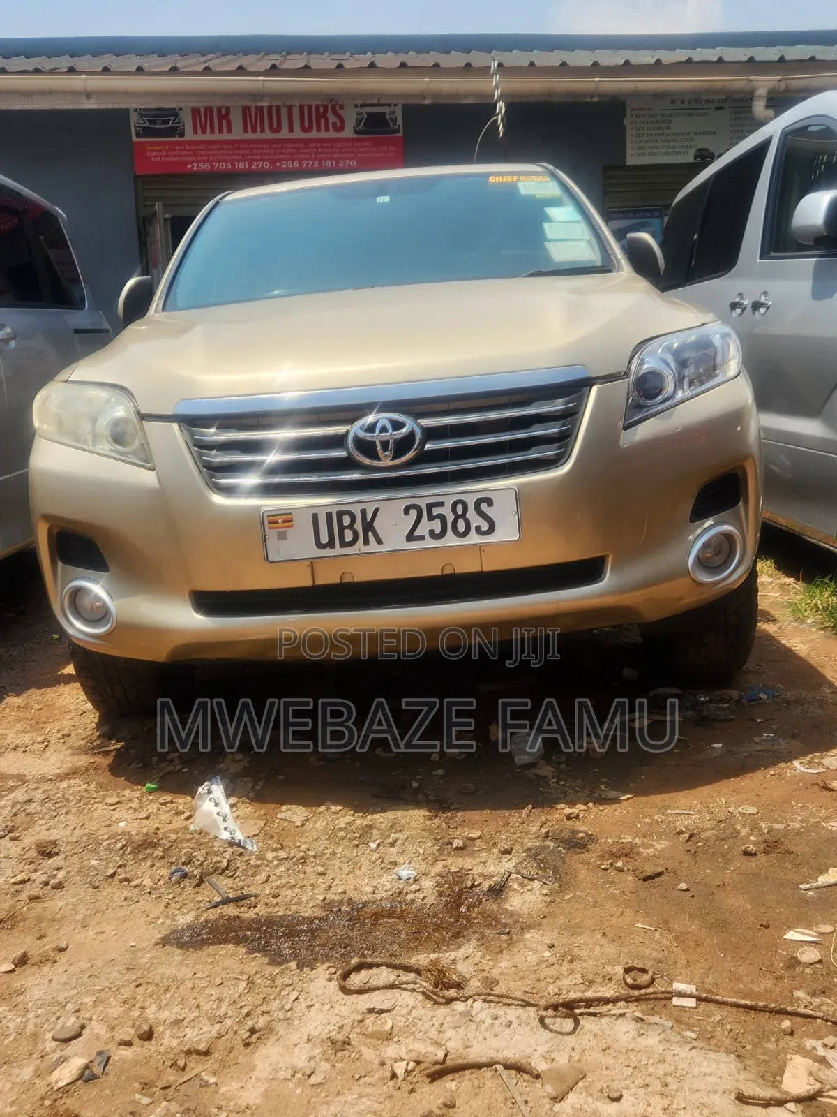 Toyota Vanguard 2009 Gold
