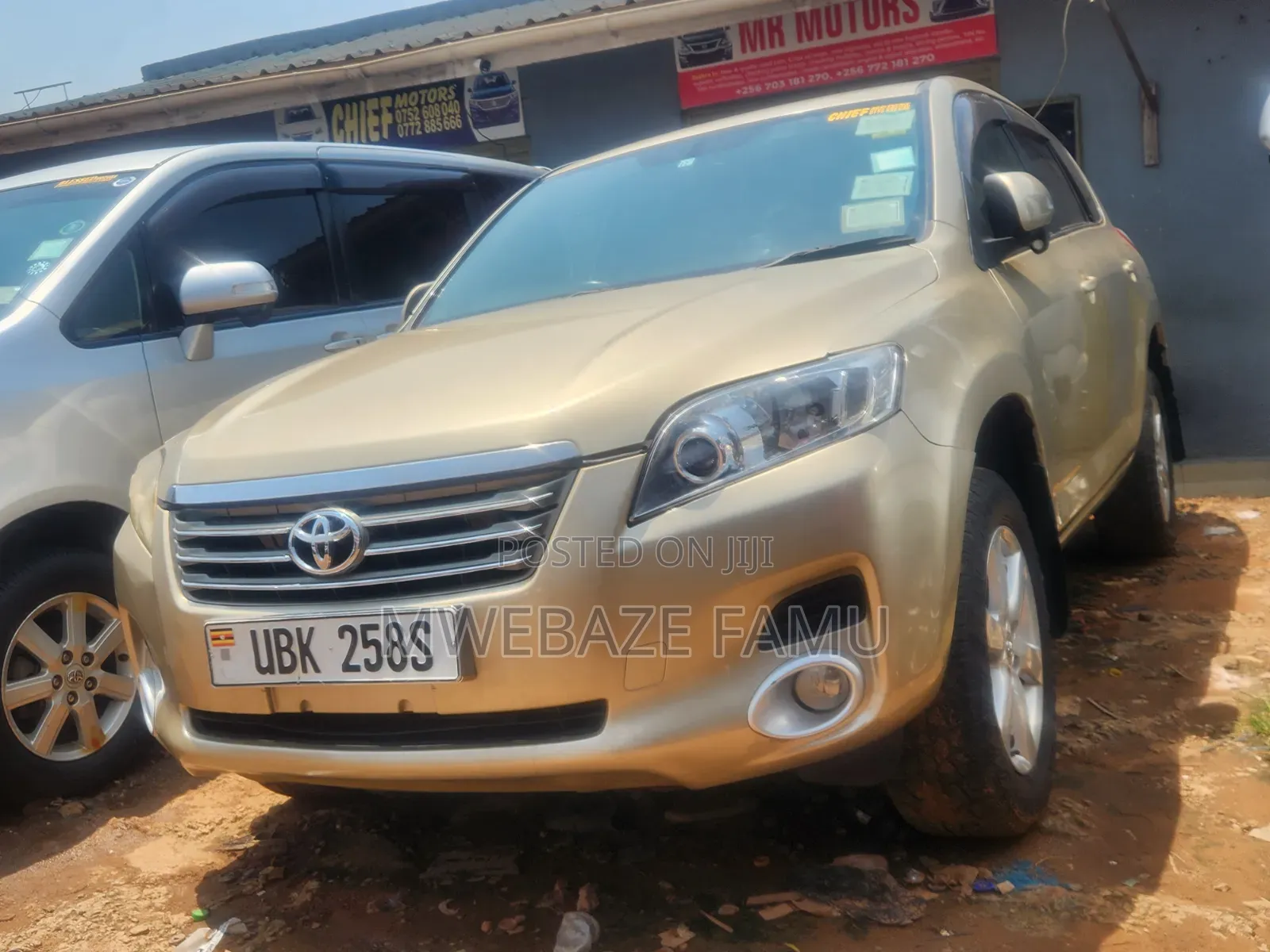 Toyota Vanguard 2009 Gold
