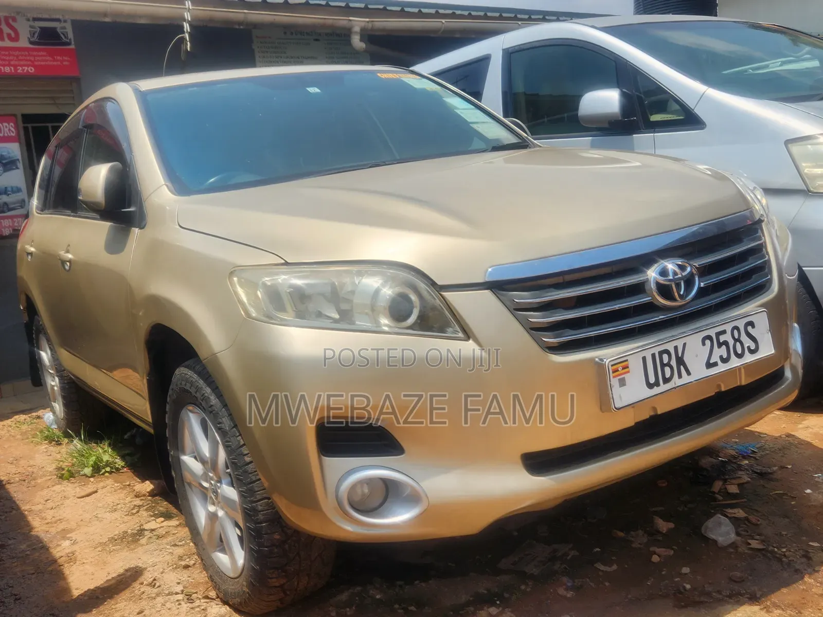 Toyota Vanguard 2009 Gold