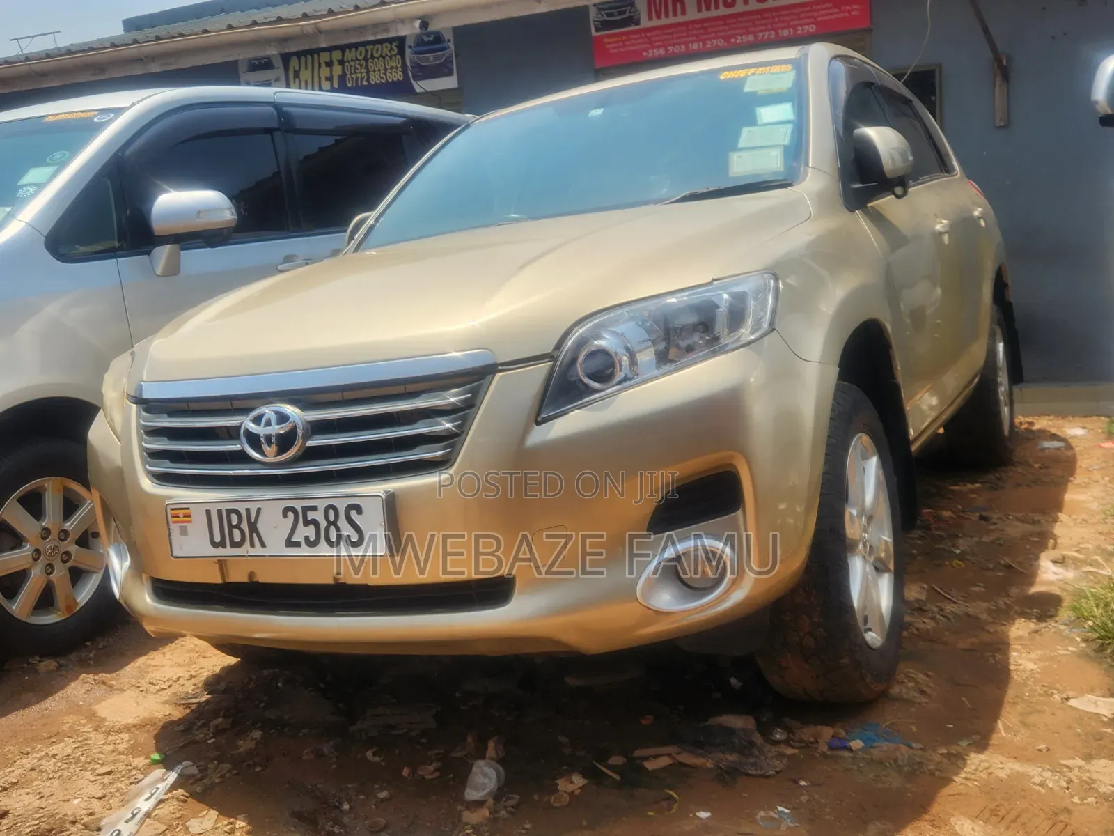 Toyota Vanguard 2009 Gold