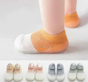 Kids Rubber Shoes