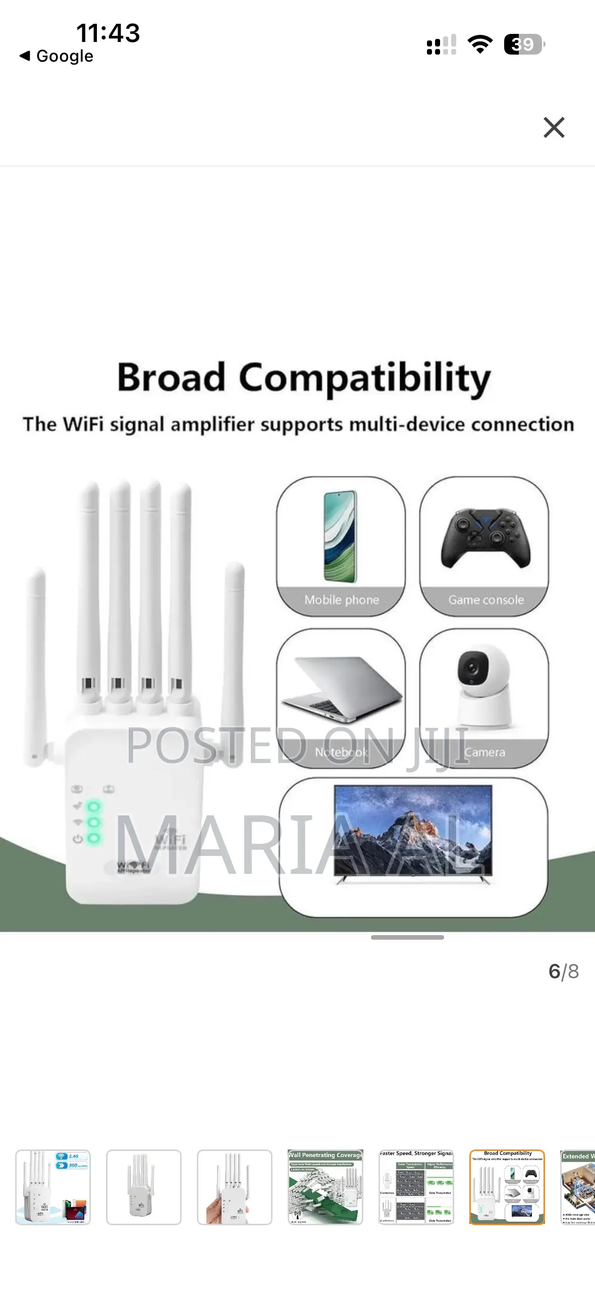 Wifi Repeater- Wifi Extender
