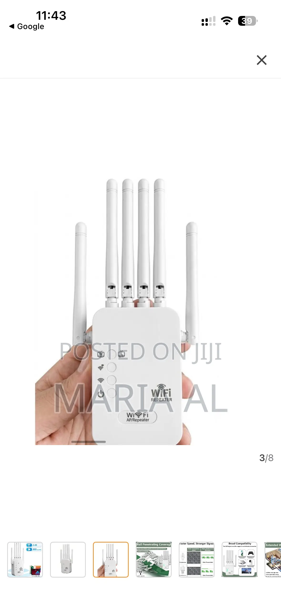 Wifi Repeater- Wifi Extender