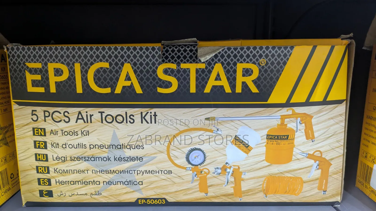5pcs Cra Care Air Tool Kit