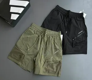 Men's Tactical Cargo Shorts