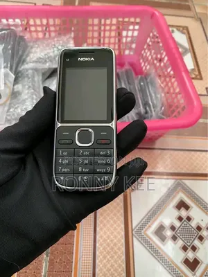 New Nokia C2-01 Black