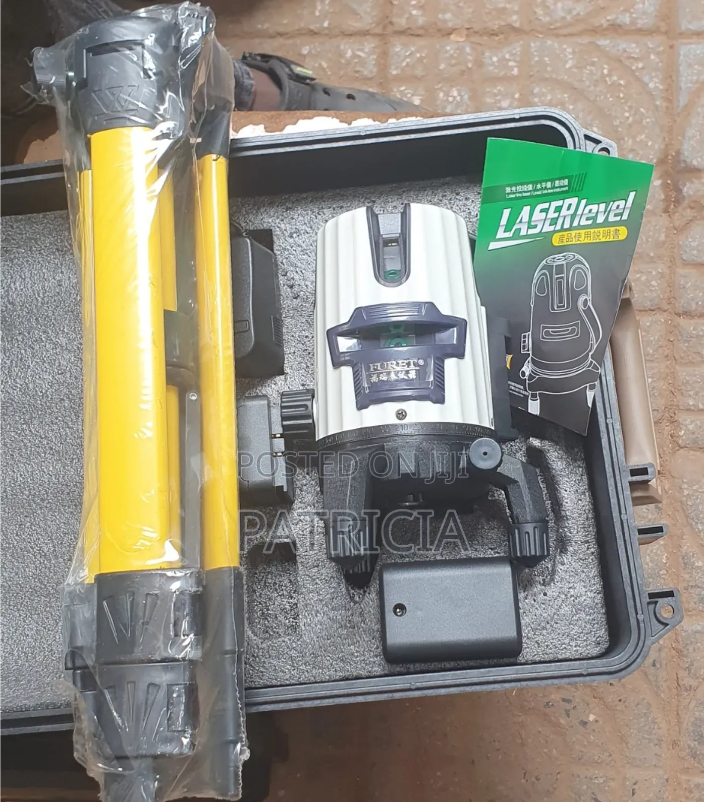 Laser Beam Level