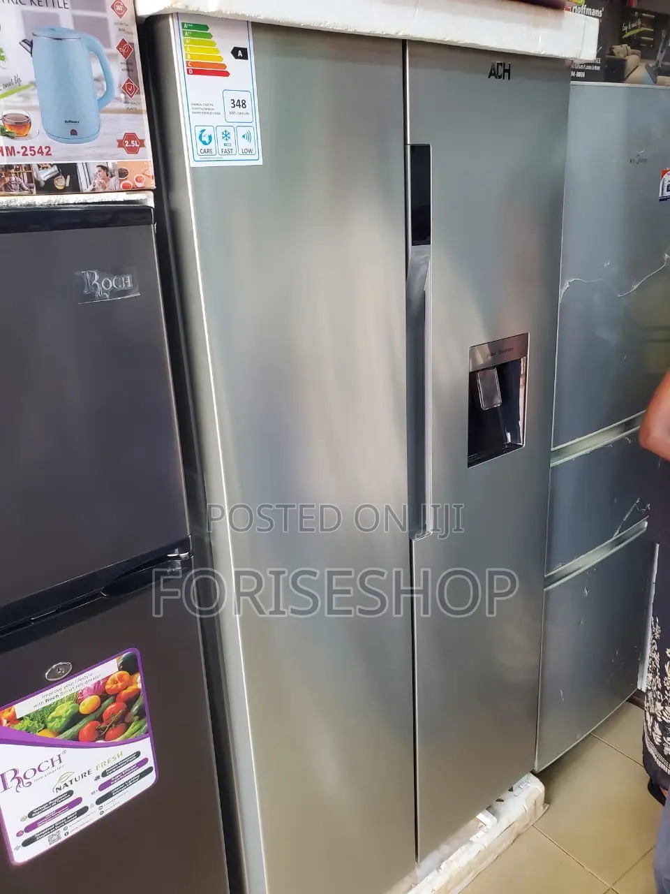 Adh Side by Side Refrigerator With Dispenser