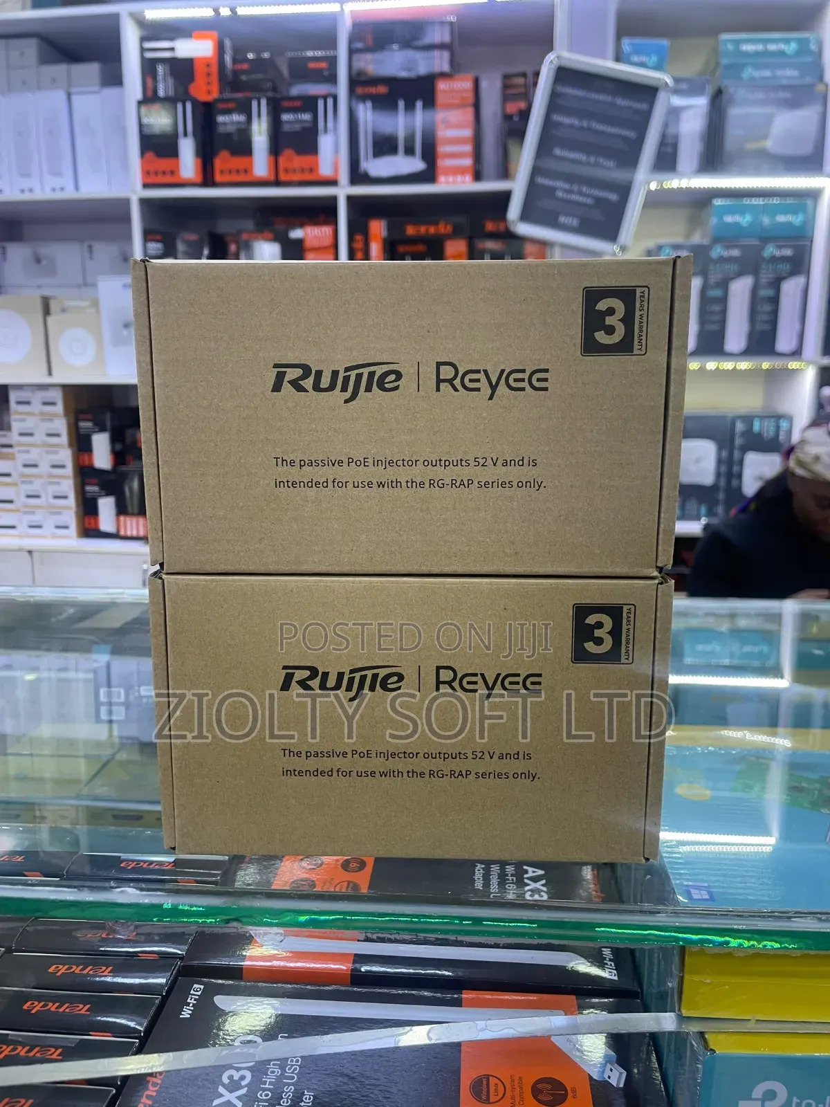 Ruijie POE Adapter 52V