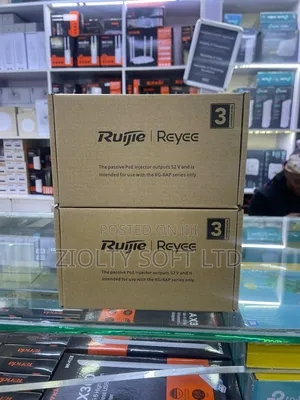 Ruijie POE Adapter 52V