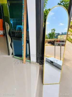 Simple Mirror