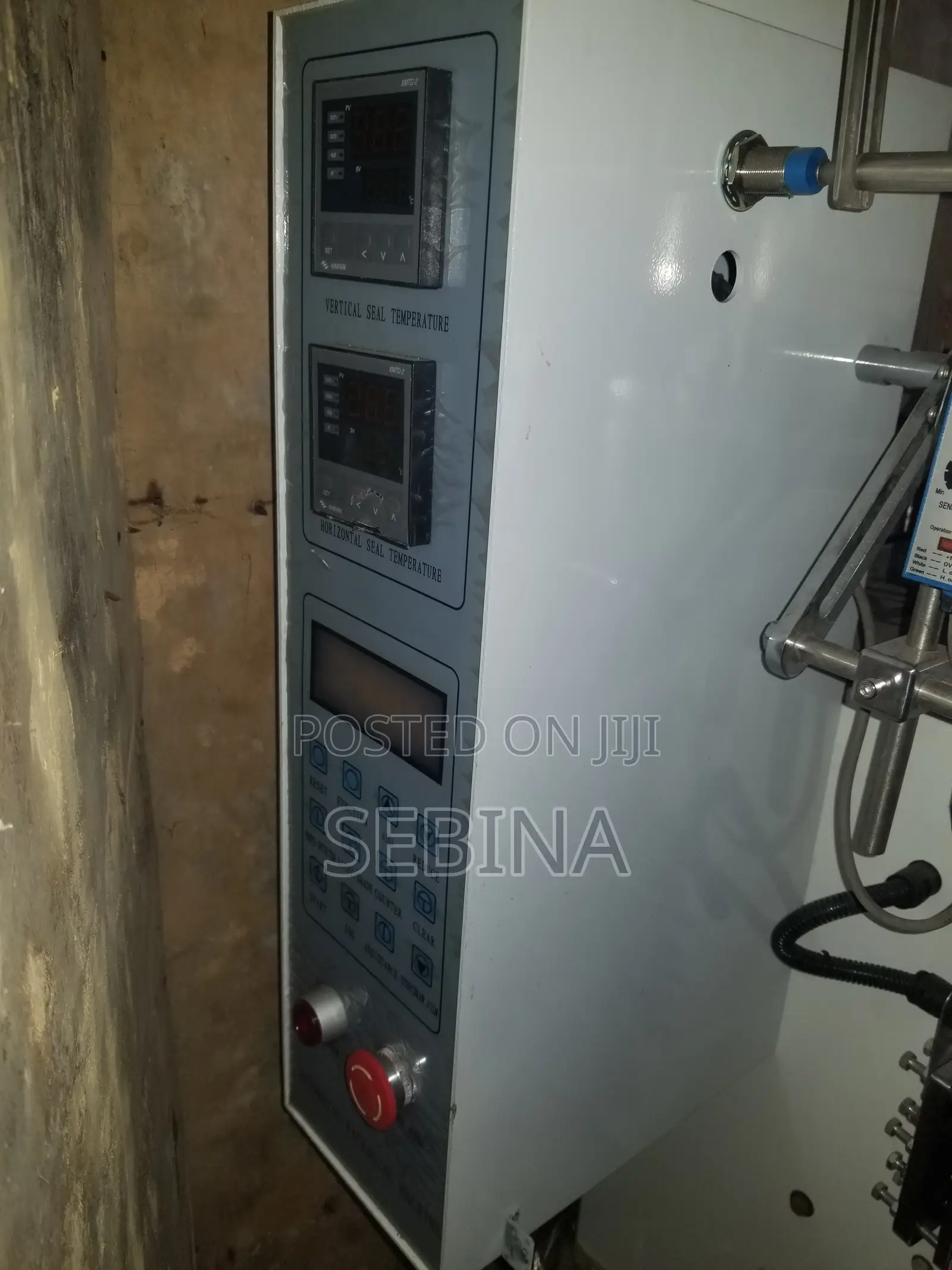 Packaging Machine