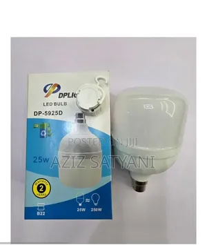 Dp Light 25W Rechargeable LED Bulb DP-5925D Longlife Battery
