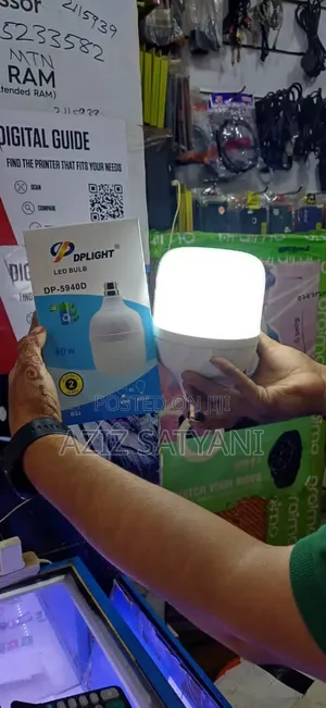 Dp Light 25W Rechargeable LED Bulb DP-5925D Longlife Battery