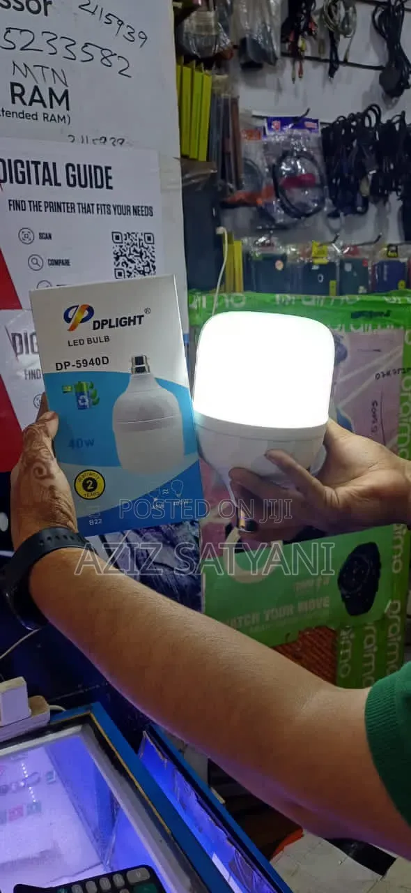 Dp Light 25W Rechargeable LED Bulb DP-5925D Longlife Battery