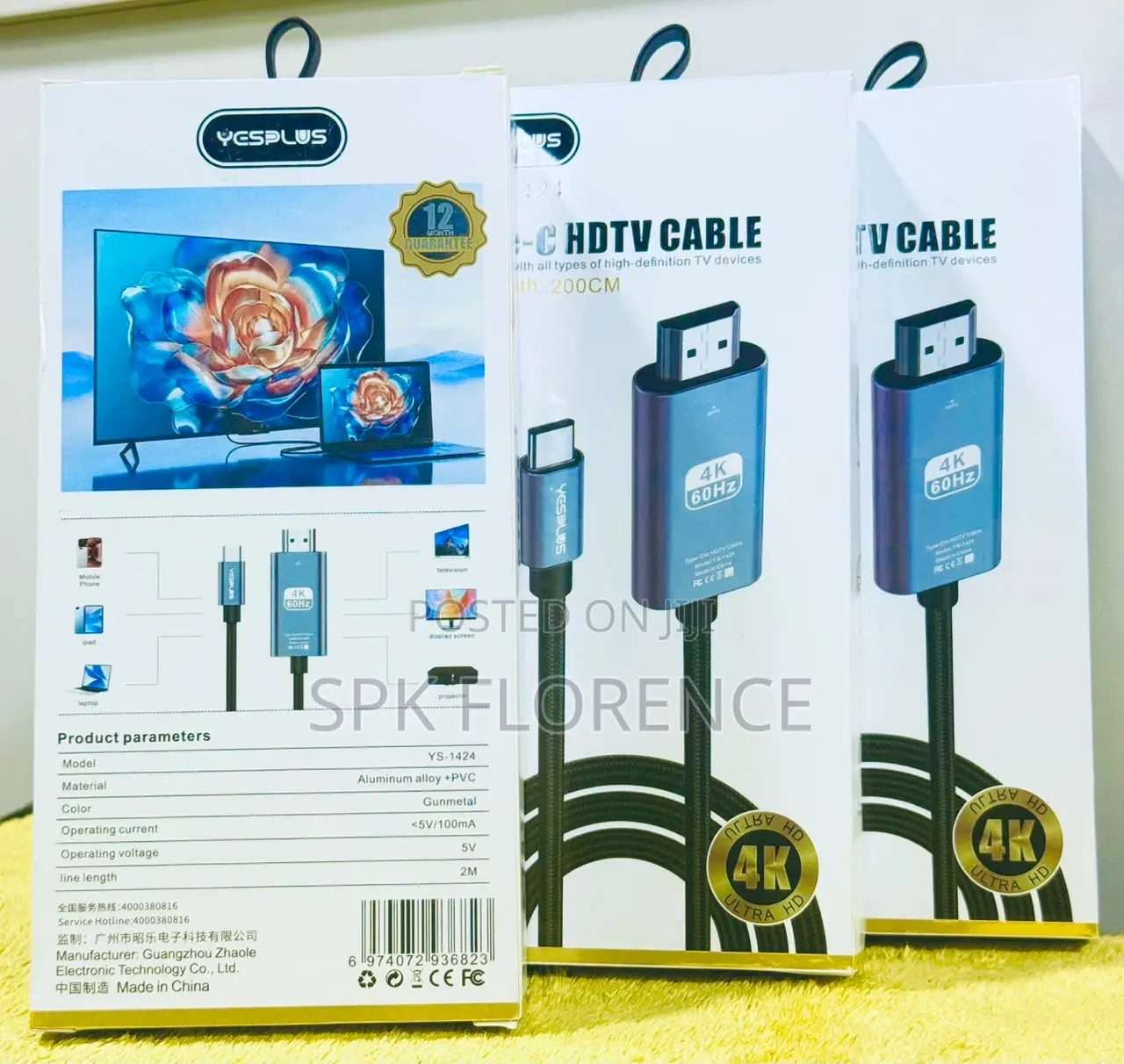 Type C HDTV Cable
