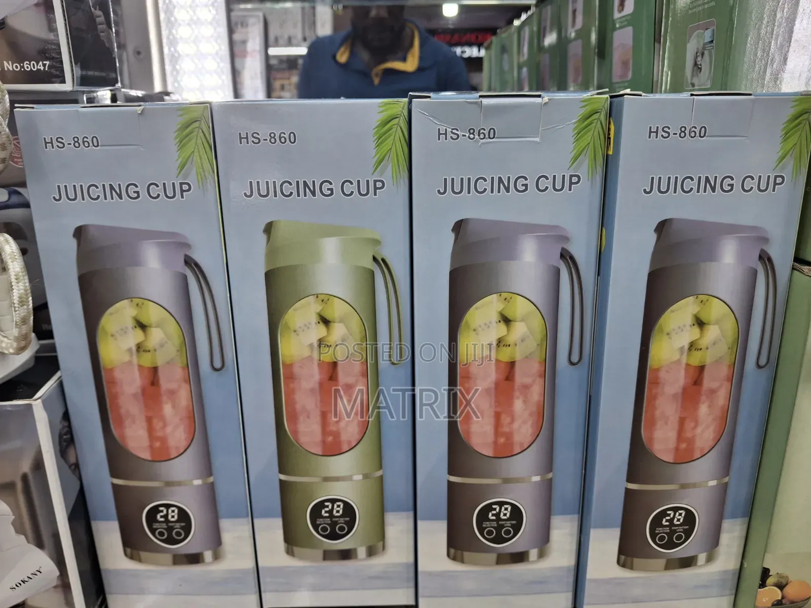 USB Rechargeable Juicer Cup