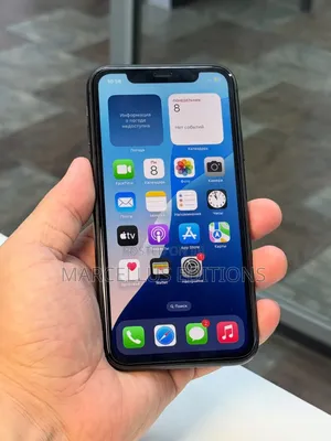 Apple iPhone 11 128 GB Black