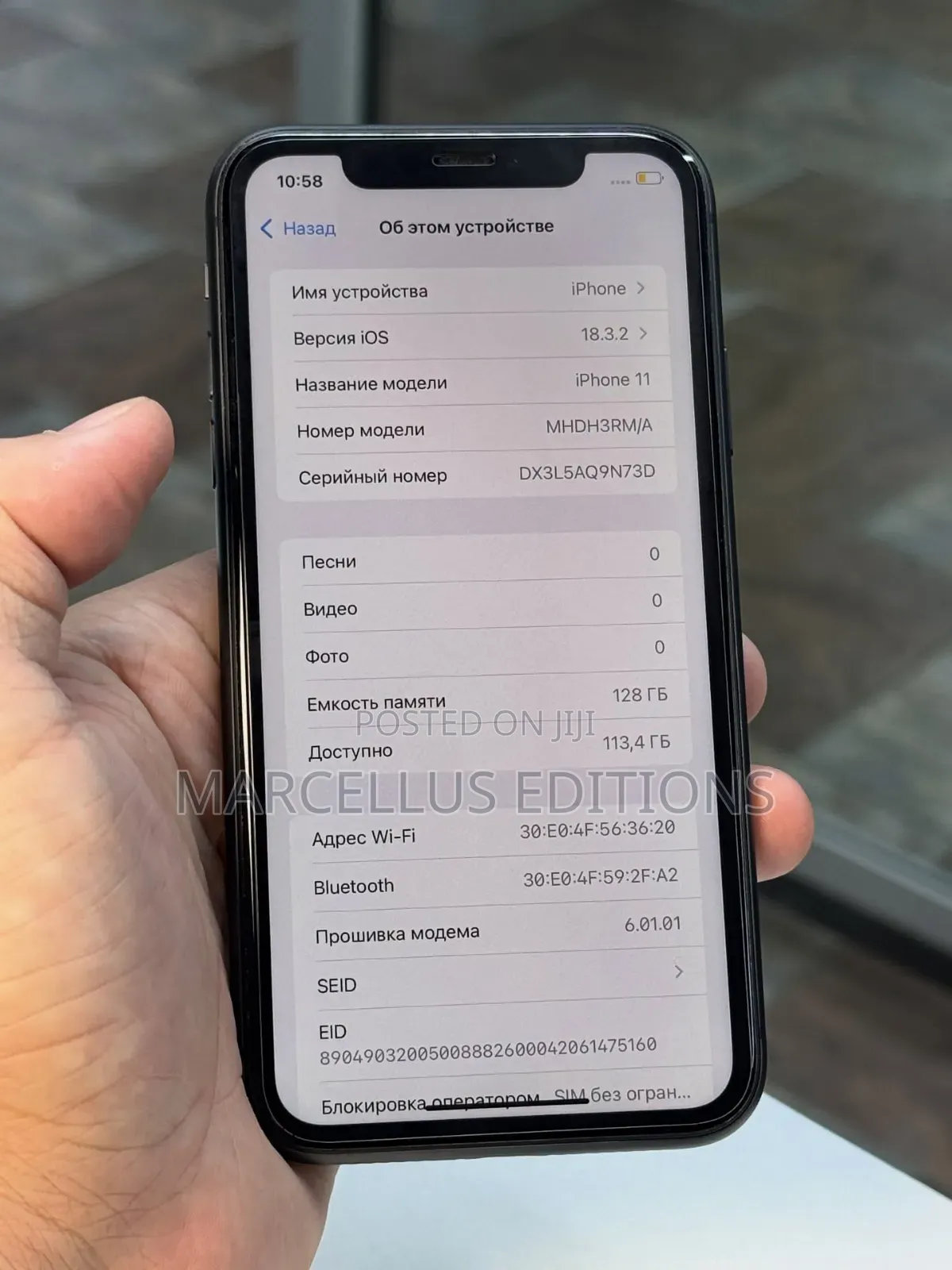 Apple iPhone 11 128 GB Black