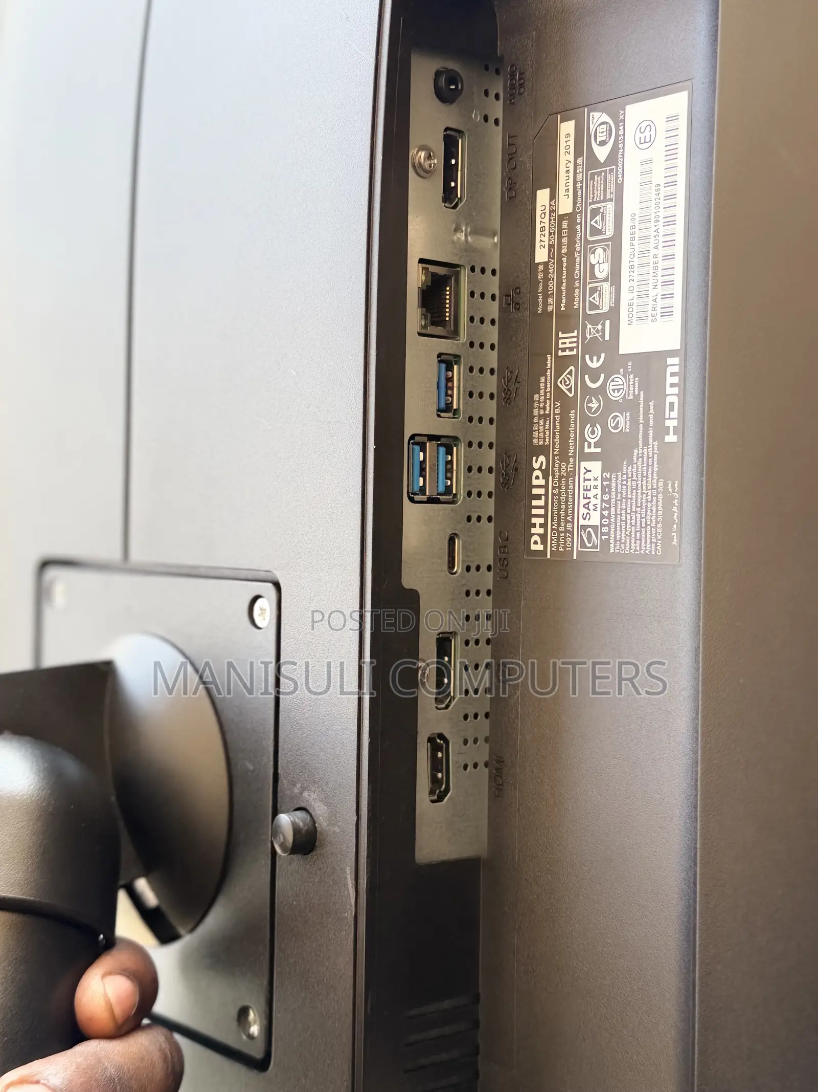 Philips 27 Inch Screen 