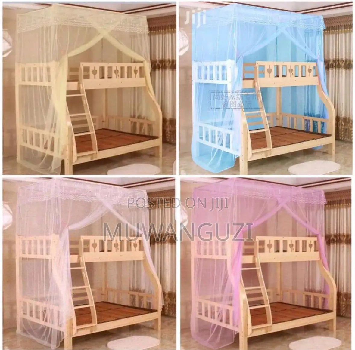 Decker Net
