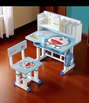 Study Chair