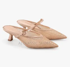 Classic Nude Kitten Heel Shoes