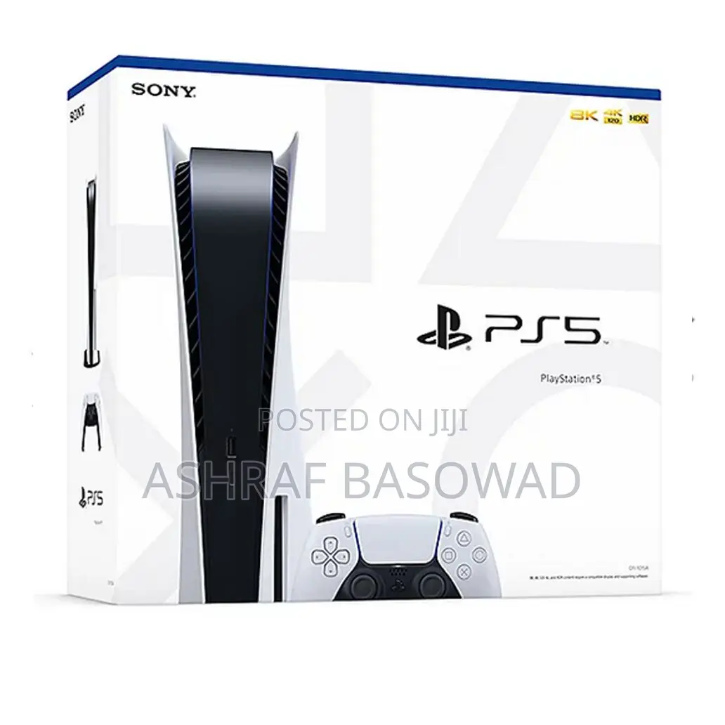 PS5 Digital Edition