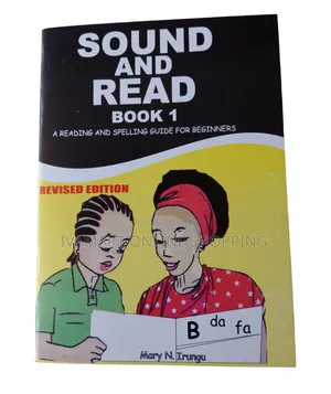 Sound and Read Book 1 and 2 Available