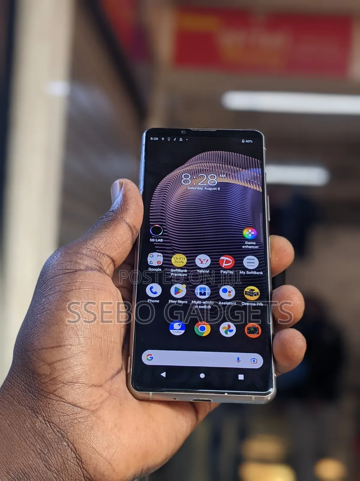 Sony Xperia 5 III 128 GB Gray